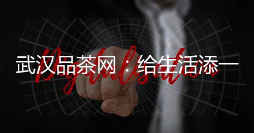 减肥如何一个月暴瘦20斤